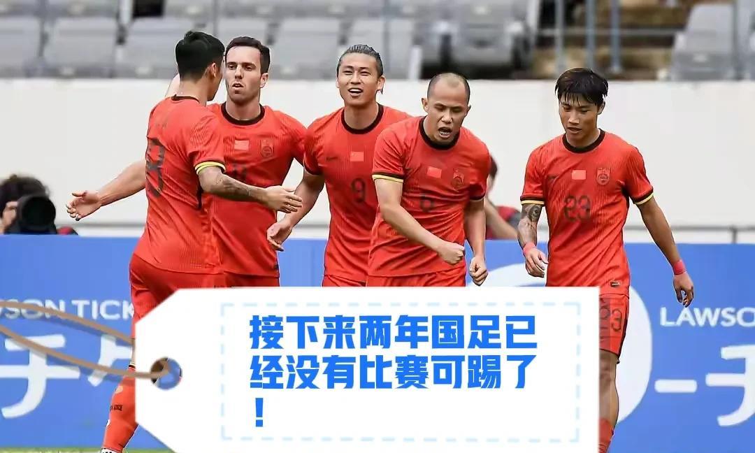 是体力不够还是水平不行？最后阶段国足竟然被港足围住群殴，香港队在禁区外围不断施压