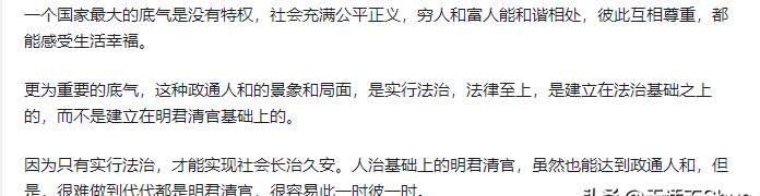一个国家，最大的底气是什么？
一个国家最大的底气还是国土，看看新加坡国父李光耀