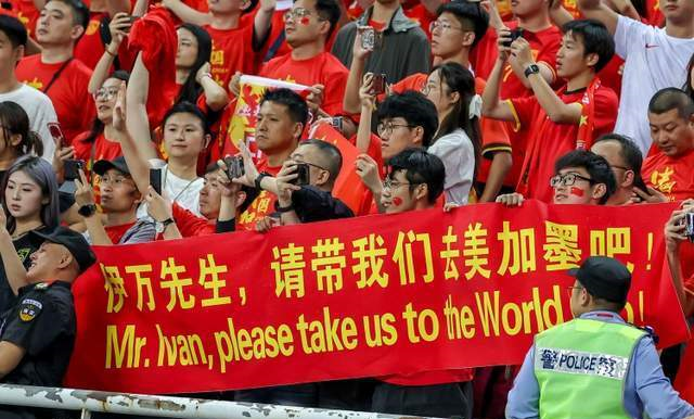 国足在世预赛第三轮0-1不敌沙特后，小组积分仍为6分，排名垫底，晋级形势愈发严峻