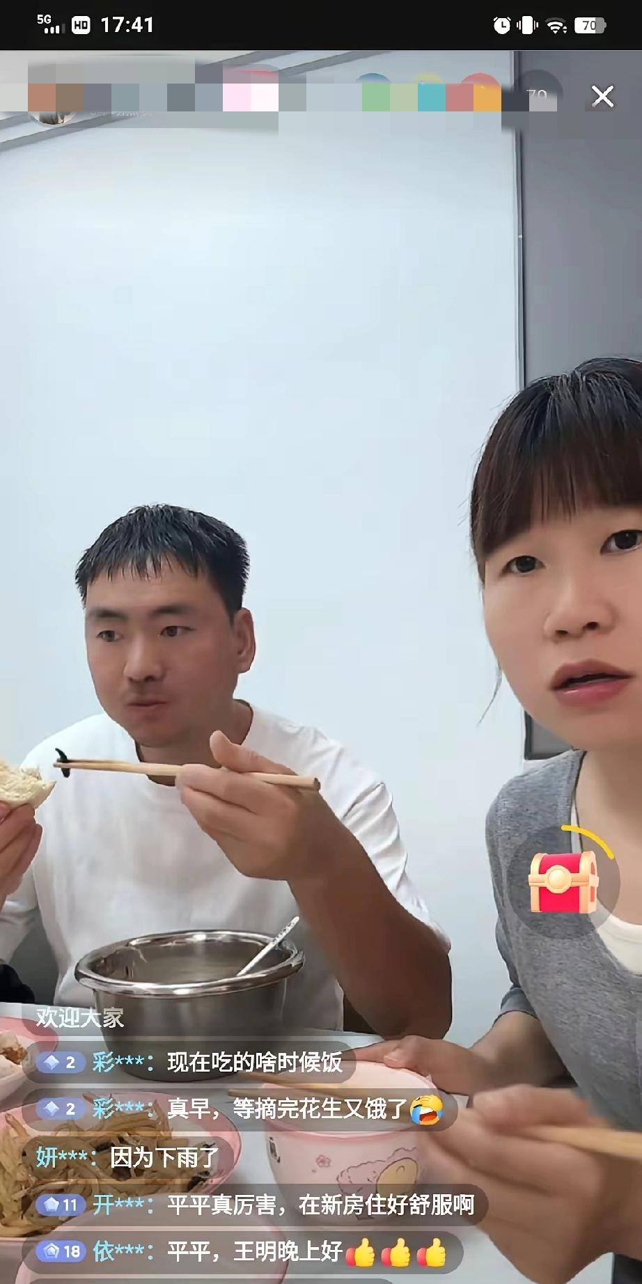 终于知道为啥平平搬家没有请农哥一家了？细心的网友都发现了，平平搬家只请了自已的好