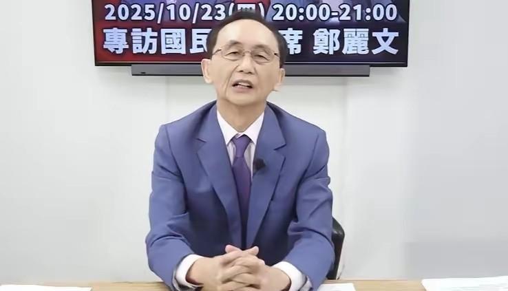 郑丽文今晚将接受吴子嘉专访，时间60分钟，前面40分钟由吴子嘉提问郑丽文回答，后