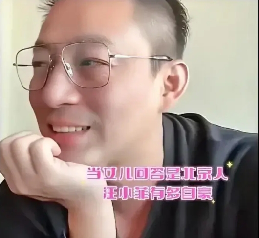 不得不说汪小菲的命是真的好，尽管他情绪不稳定经常发疯，甚至对他母亲破口大骂，但张