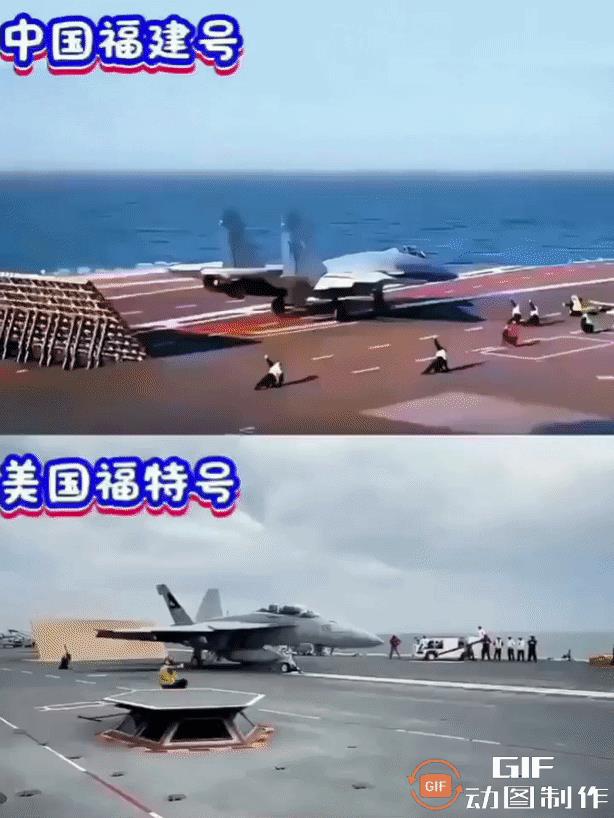 福建舰VS福特：这两个画面视频组合比较，福建舰也是更胜一筹、两筹、三筹……
距离