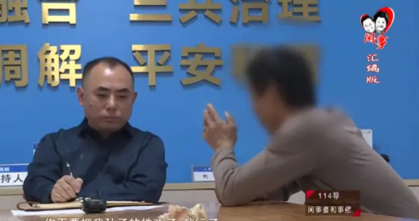 吵翻了！浙江温州，一女子和丈夫商量好了生孩子一个随自己姓，一个随丈夫姓，可没想到