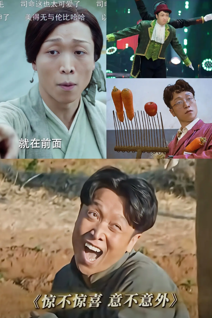 怎么做到连配角个个都出彩的？
这不了解还真不知道。
《生万物》里的郭龟腰，生活里