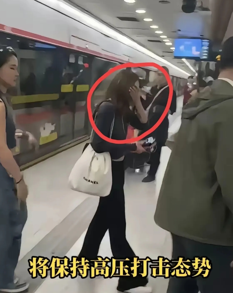 可悲，可叹，又可恨！上海地铁女子不知道接下来该怎么生活！
无端遭此磨难！本来是受
