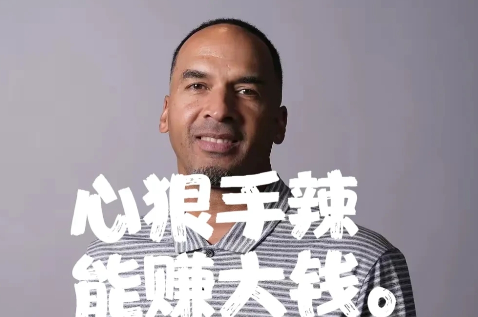 又是独行侠经理冷血操作！员工陪护病母被开除，这可是20年老臣
 
独行侠管理层再