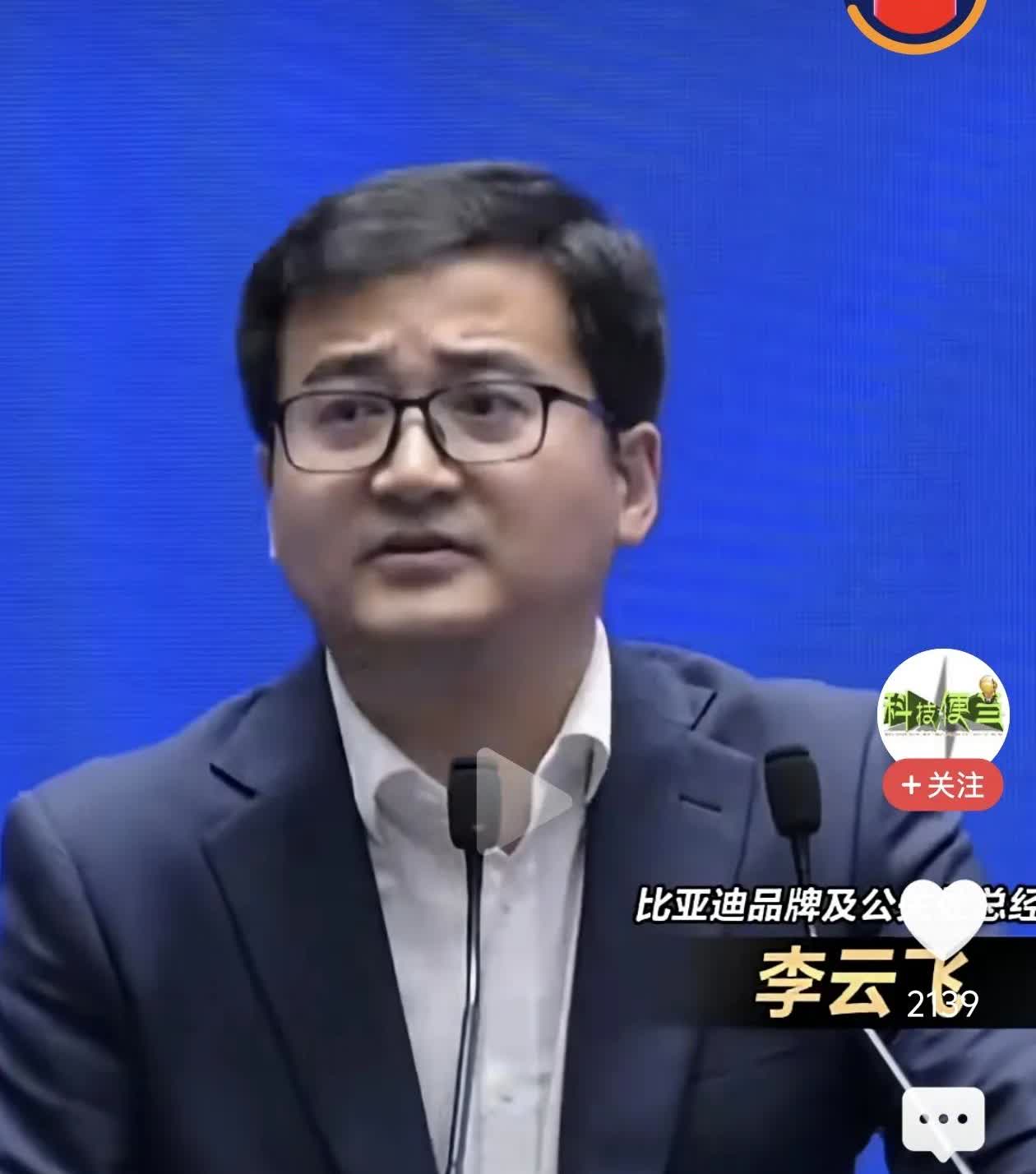 锂的价格由60万一吨降至6万一吨，新能源车成本大降。你不能还卖那么高的价钱吧！这