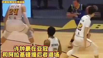 许钟豪亚冠误伤阿拉基！
这球怎么看，恕我直言，许钟豪肩膀有一个明显沉肩发力动作，