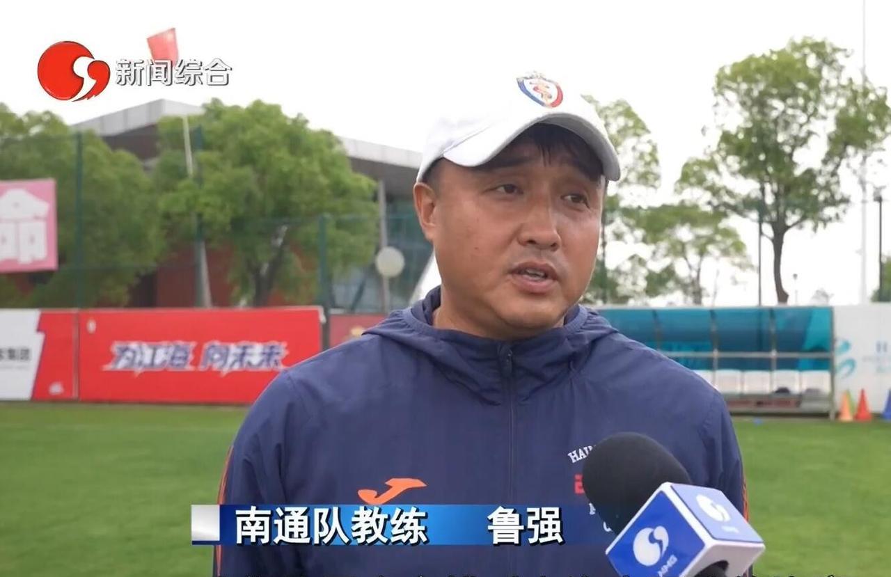 苏超本轮南通队轮空，但是和其他轮空球队不同，南通队安排了与上海中冠球队的热身赛，