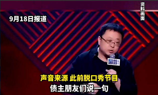 罗永浩的限高令解了，可锤子科技的“老赖”标签，还没撕下来。
很多人以为，他还完8