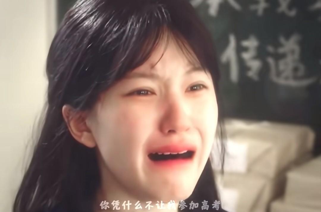 初看《许我耀眼》时，我也不明白，许妍改名的真正原因，也不明白她为什么那么迫切的想
