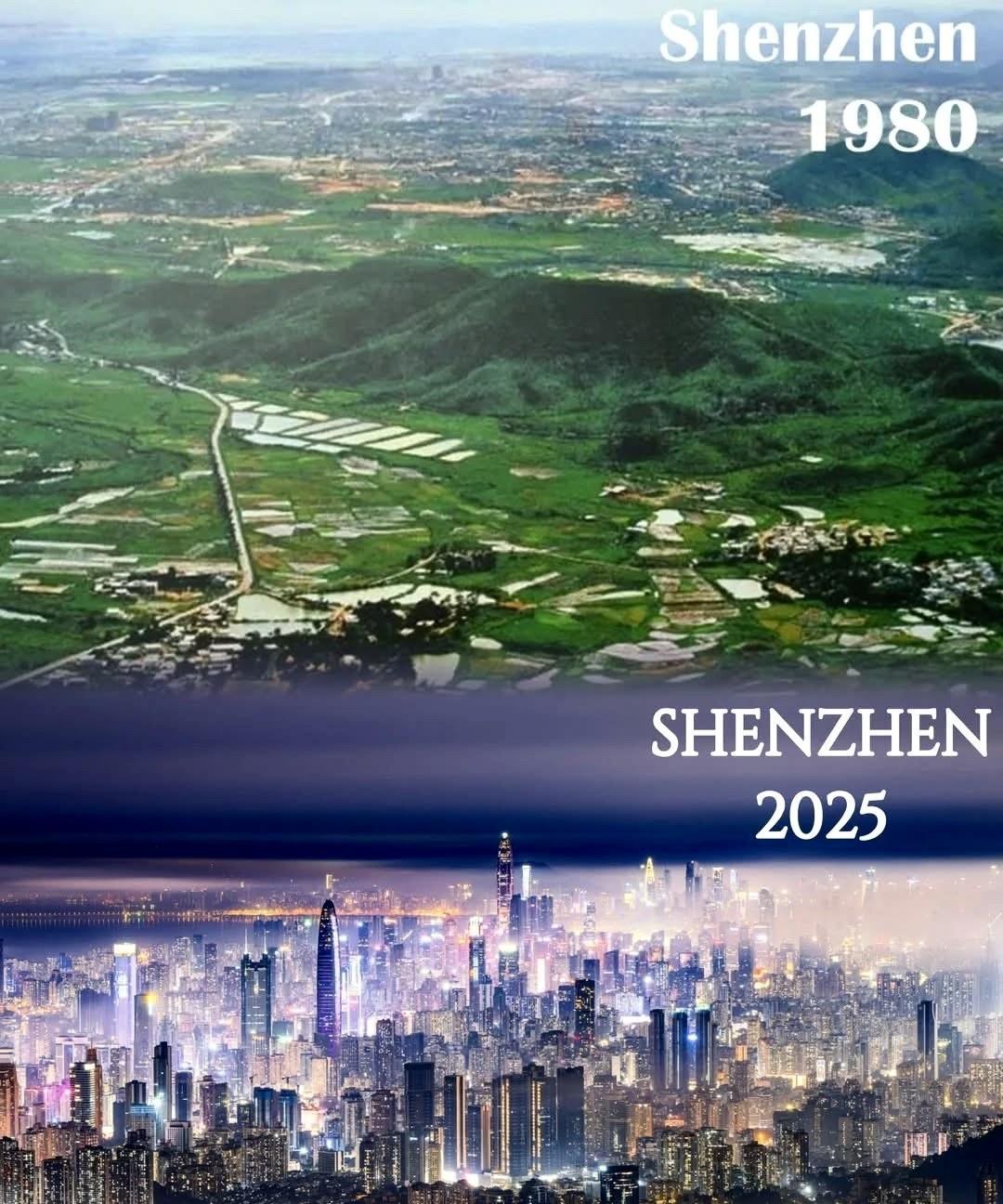 深圳跨越45年！