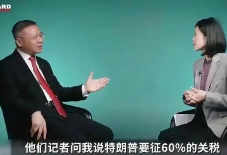 它们已经输了，千真万确！

色厉内荏，说的就是现在的它们。

更严厉的报复也不过