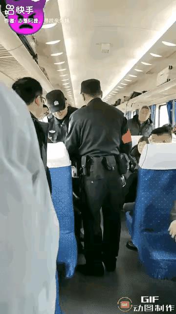 这真是秀才遇到兵有理讲不清！
大家对这两名乘警点赞吧！
     在火车上，一名