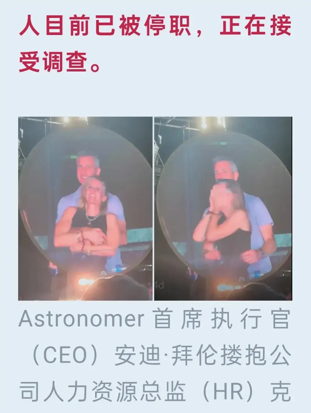 大连工业大学的事，胡锡进、宋清辉、张泽群等一众公知，澎湃、凤凰、极目、新京等媒体