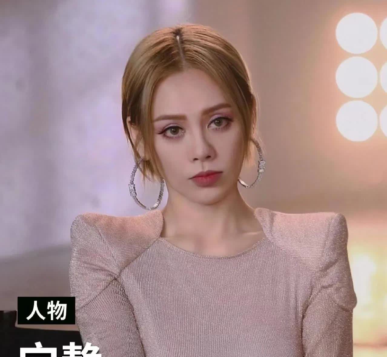 宁静啊，宁静
​不是我说话难听，
你的澄清回应是认真的吗？不想贬低自己，还不