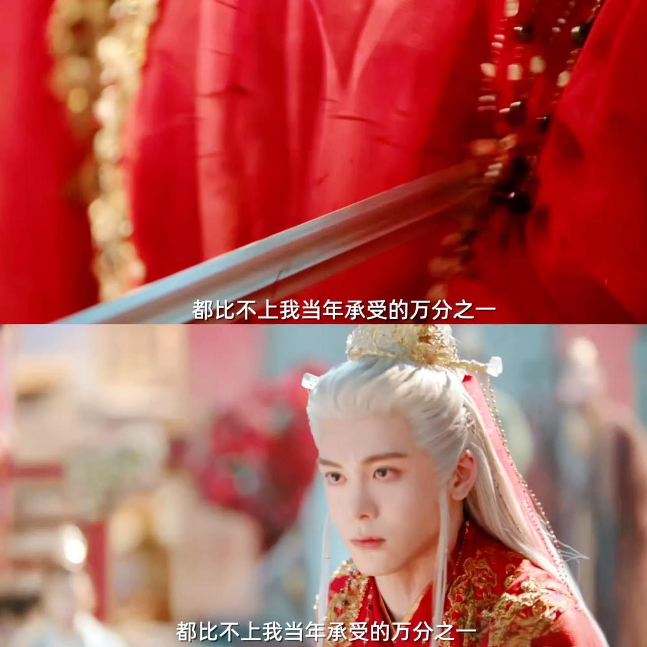 #临江仙开启仙侠“夫妻博弈”新赛道# 仙侠剧还能这么玩？《临江仙》里曾舜晞饰演的
