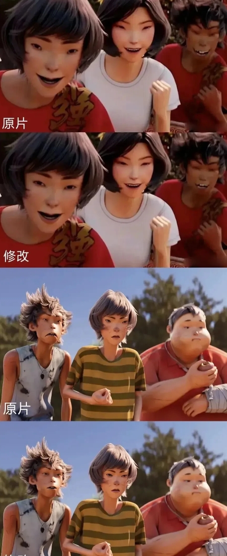 不喜欢！就是不喜欢！为啥天天要我接受《雄狮少年》这部剧呢？

中国人长啥样？中国