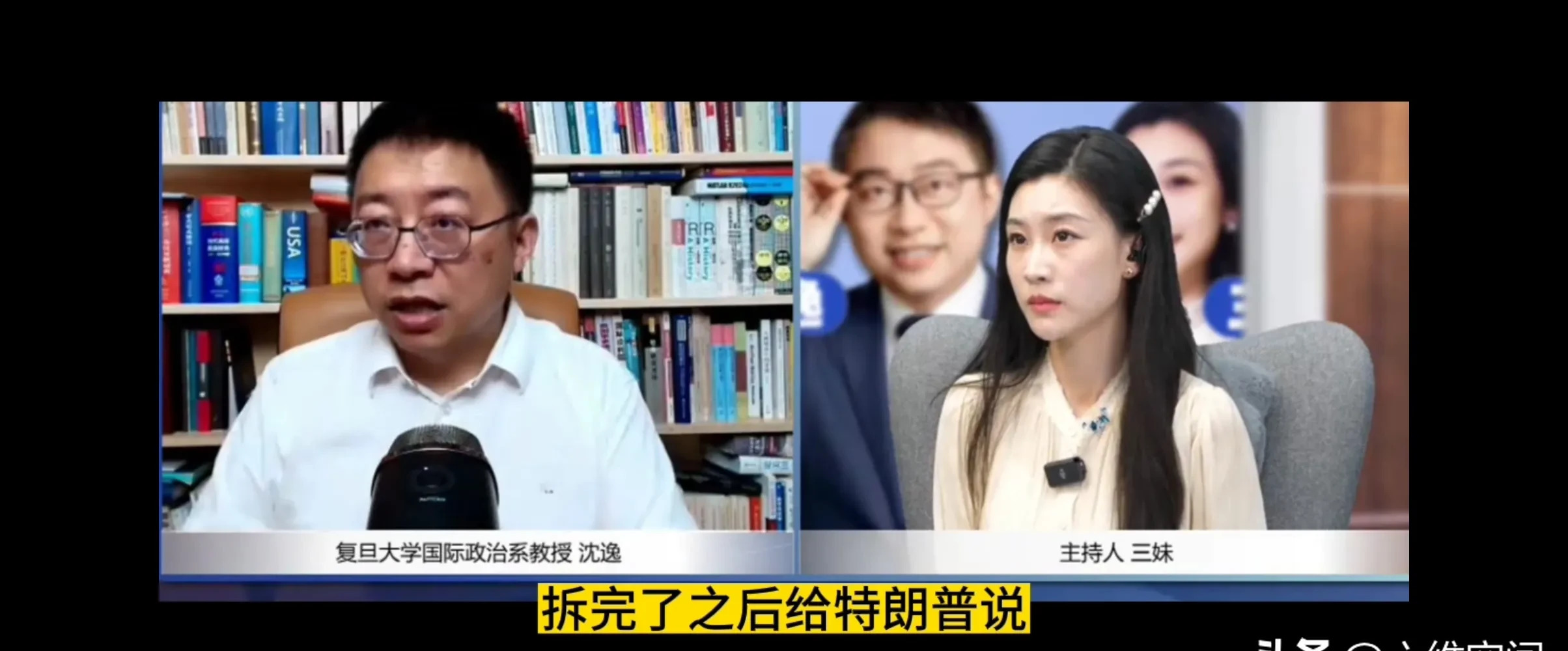 美国炸伊朗？炸了个啥？可能炸了个寂寞！











啥？美国轰炸伊朗？