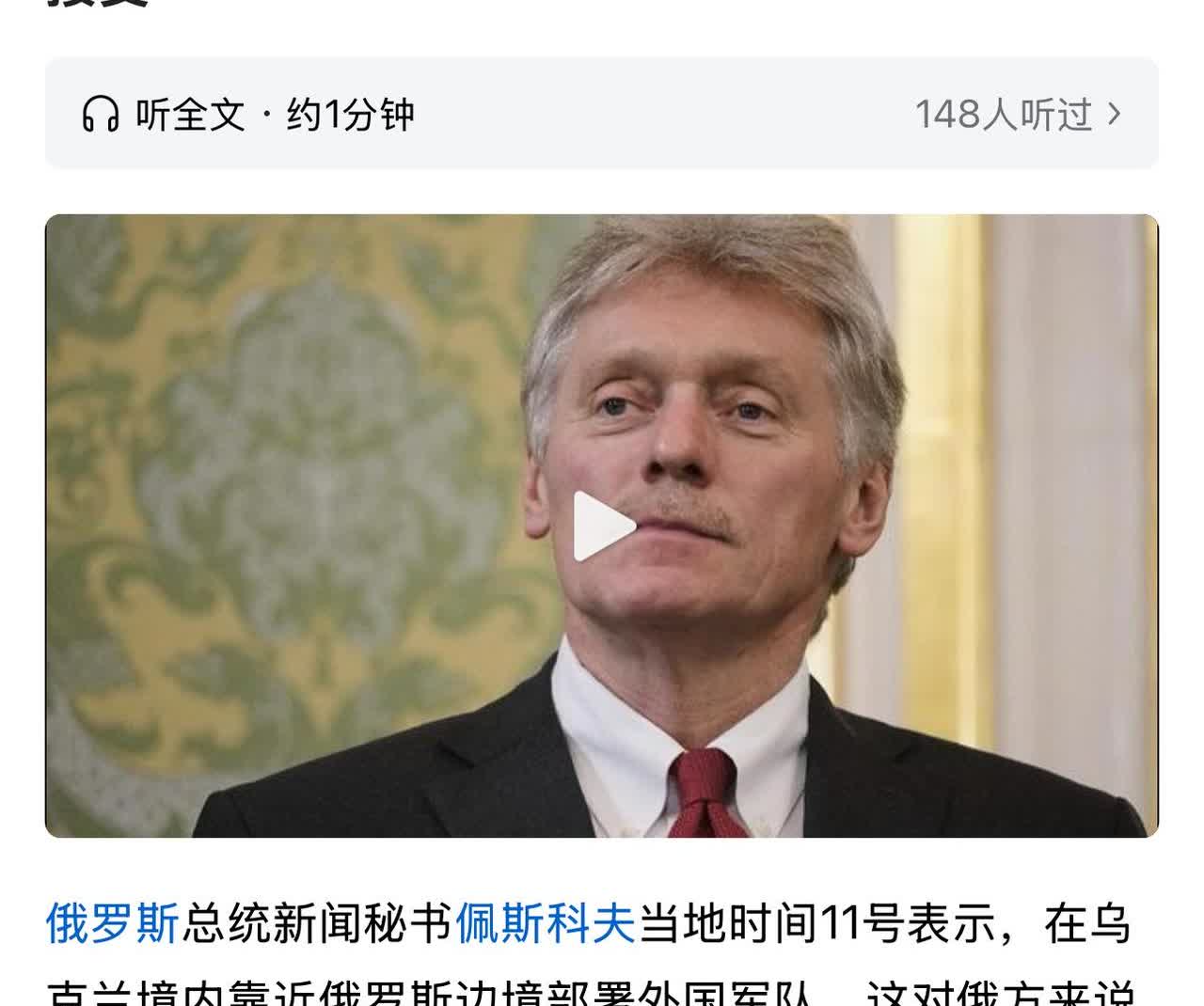大鹅这伙计是不是伏特加喝多了[看][我想静静]