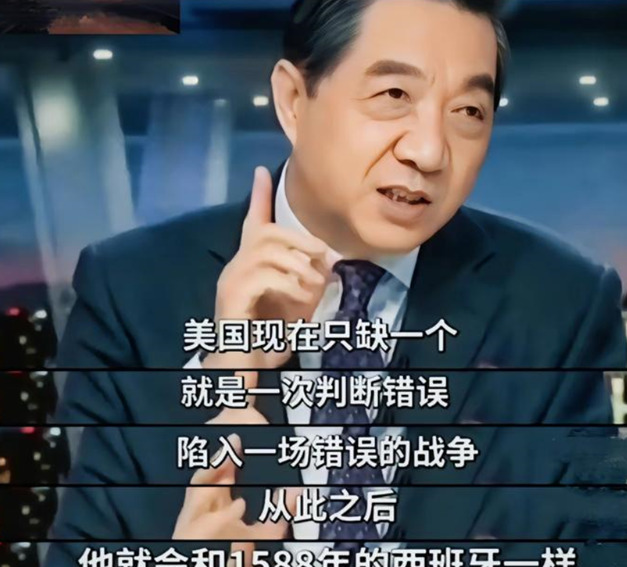 美国参战后果很严重，霸权可能要完











美国要是真掺和中东的事儿