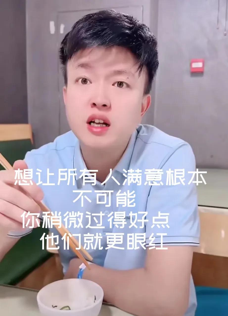一向温温柔柔的秋秋直播时罕见发火，火力全开回怼那些造谣的黑粉：不管我们怎么做，总