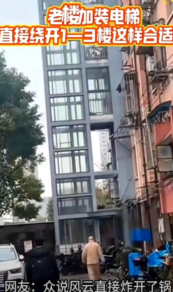 家住7楼的男子带头组织自己住的小区老楼加装电梯，他说如果一楼二楼三楼不同意，就从
