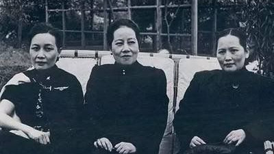 揭秘宋家三姐妹：她们是如何改变中国历史的！