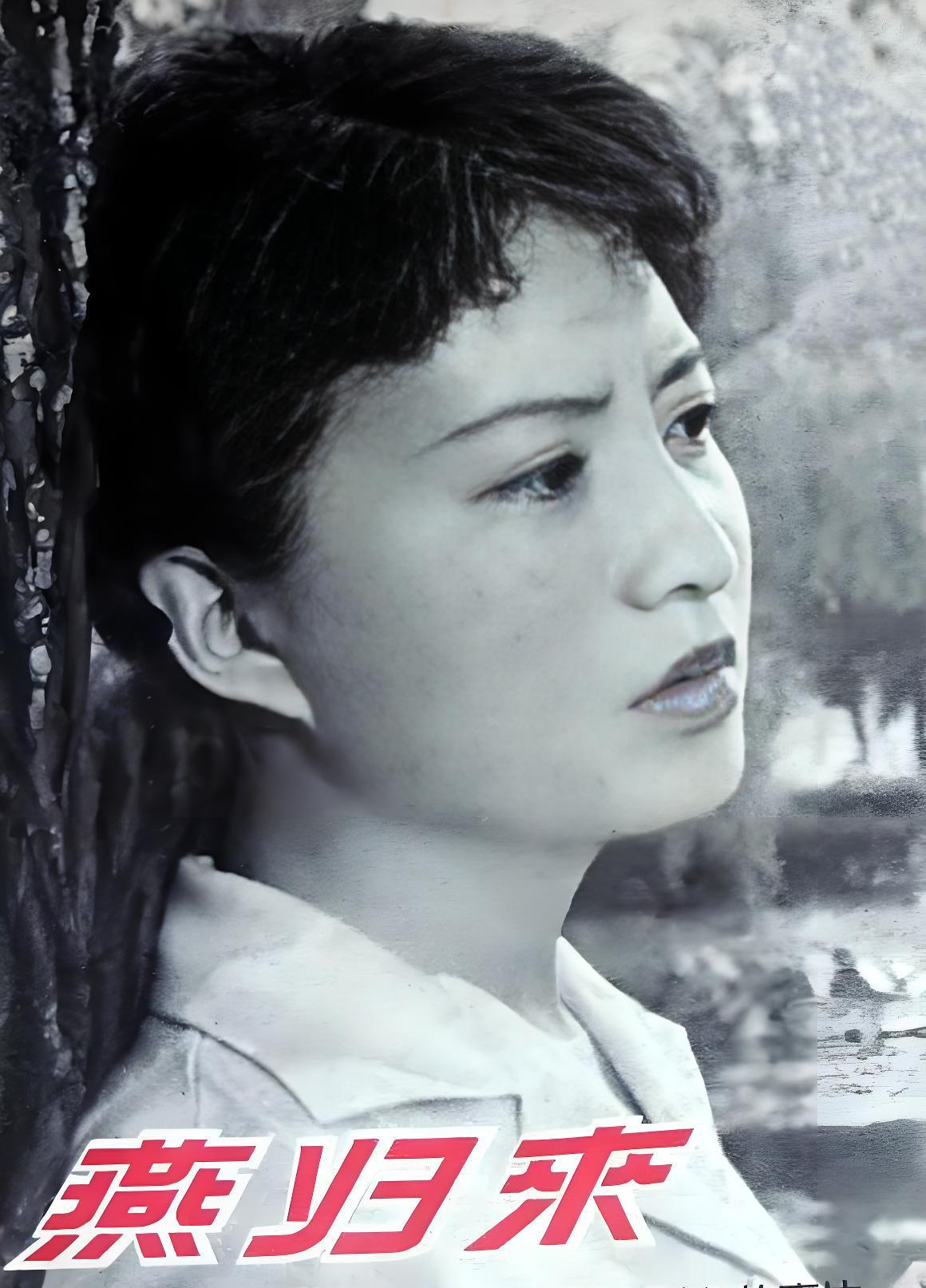 69岁的著名演员高英逝世, 她曾主演多部80年代经典电影, 丈夫曾是医院副院长