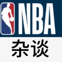 NBA杂谈吖
