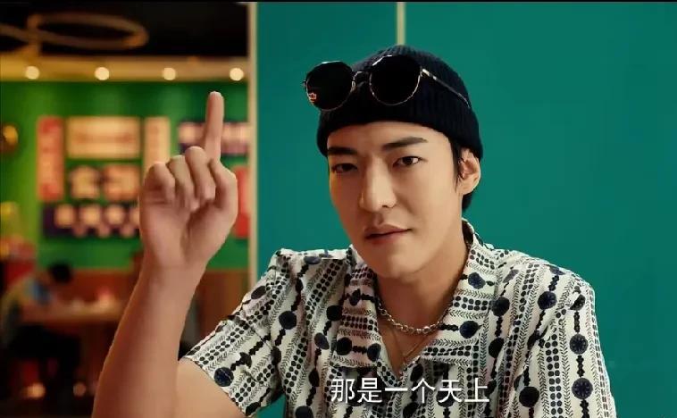 真见了鬼了！2025年既然能看到卜凡演戏？一股姨味的偶像练习生，就像是道士下山，