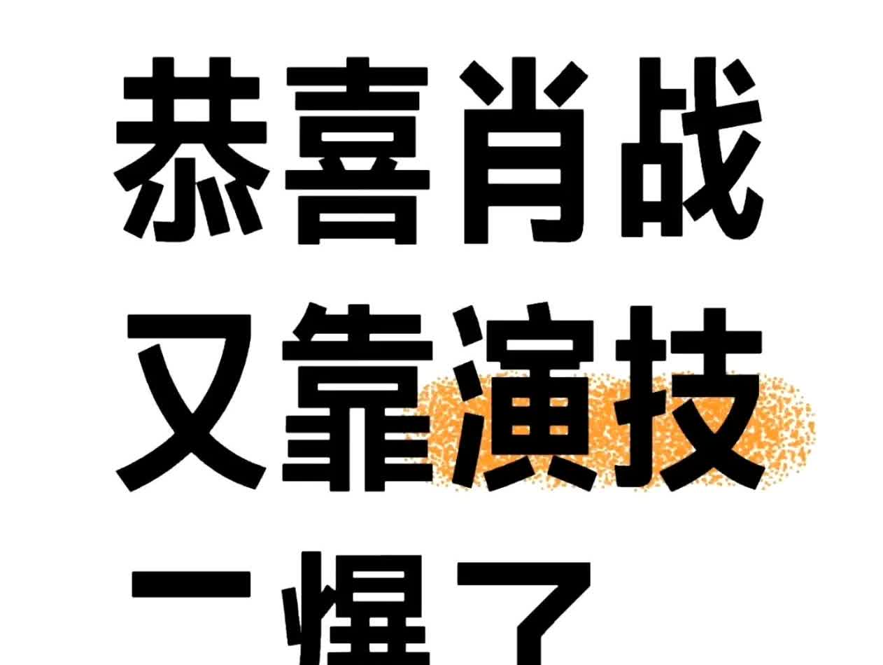 昨天改名  涨粉了五万  。图二是其中一个理由 。这个海🦐的毅力  终于让他等
