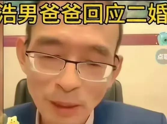 谢爸爸竟然这样回应二婚传闻，这让一直坚信他只有一个老婆的人都动摇了！
面对众网友