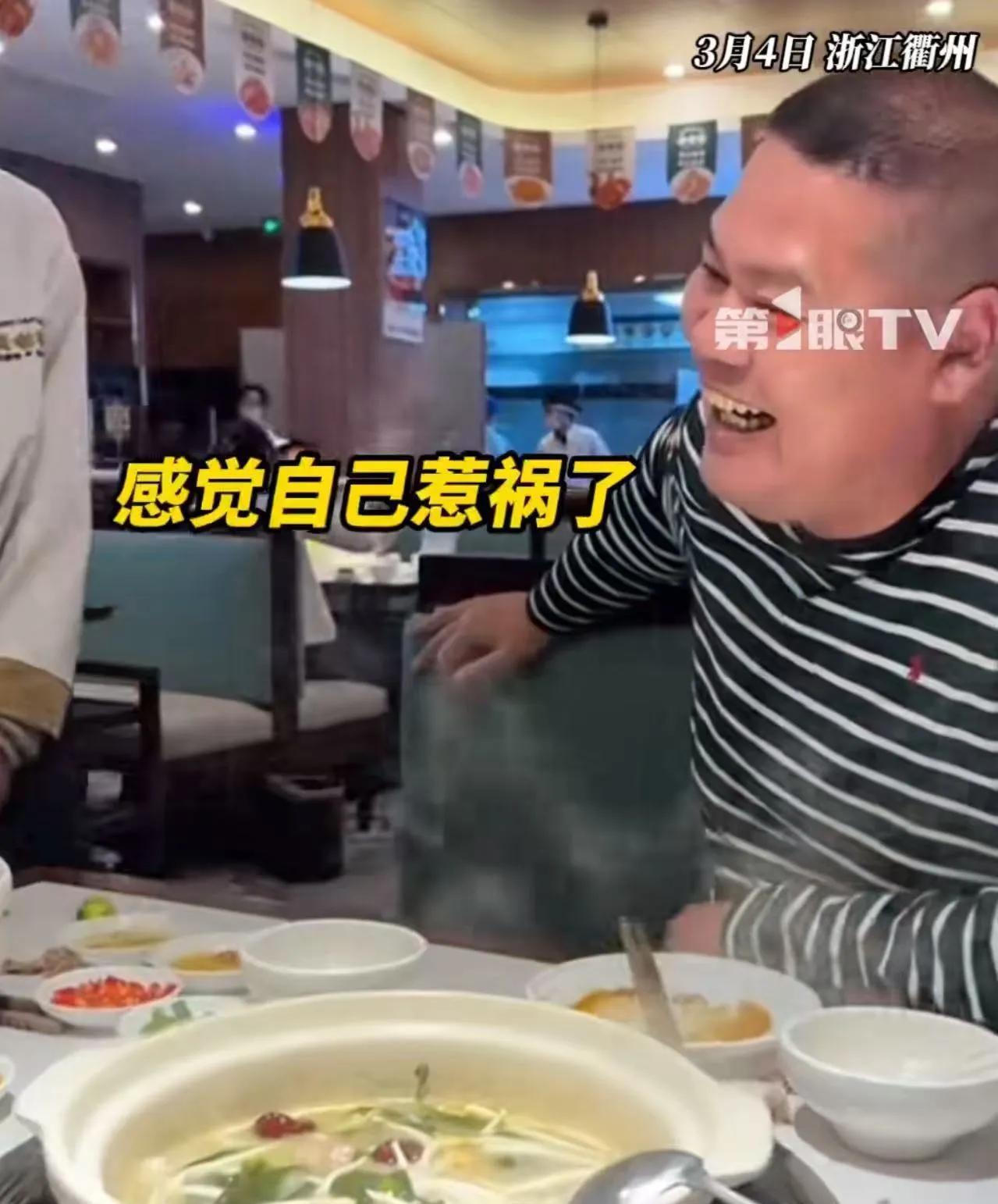 刘大哥和朋友去餐厅吃饭，吃了 40 多分钟，还有一道煲仔饭却一直没有上。
这都快