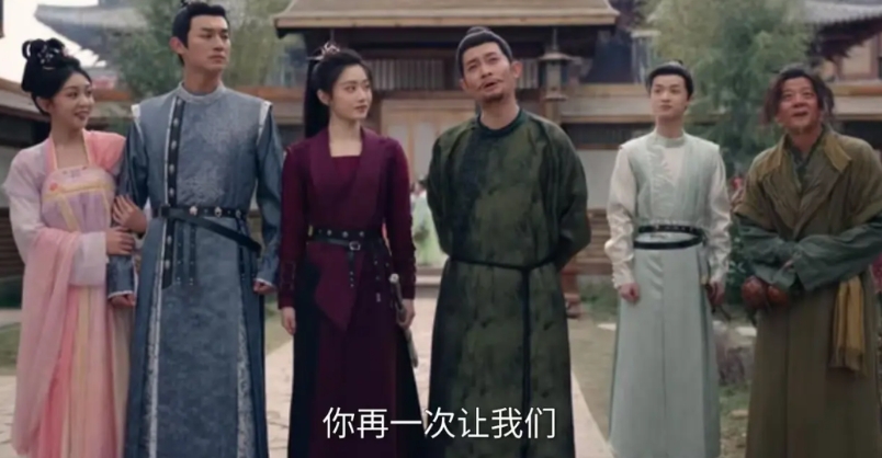 《唐朝诡事录之长安》开播以来，热度虽高，但到目前为止，奇案却没有，剧中没有一个案