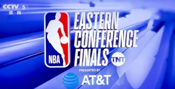 明天，NBA季后赛东部决赛尼克斯迎战步行者

05月26日（星期一）08:00，