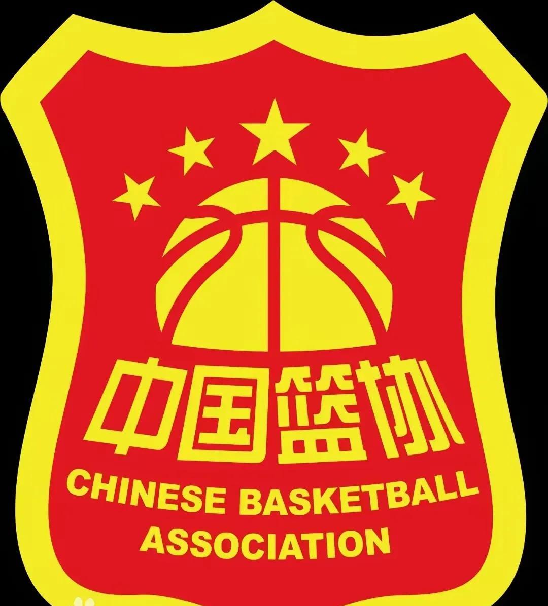 #头号创作者激励计划#吃药不处理打架停三年，中国篮协处罚太双标——吉伦沃特和哈雷