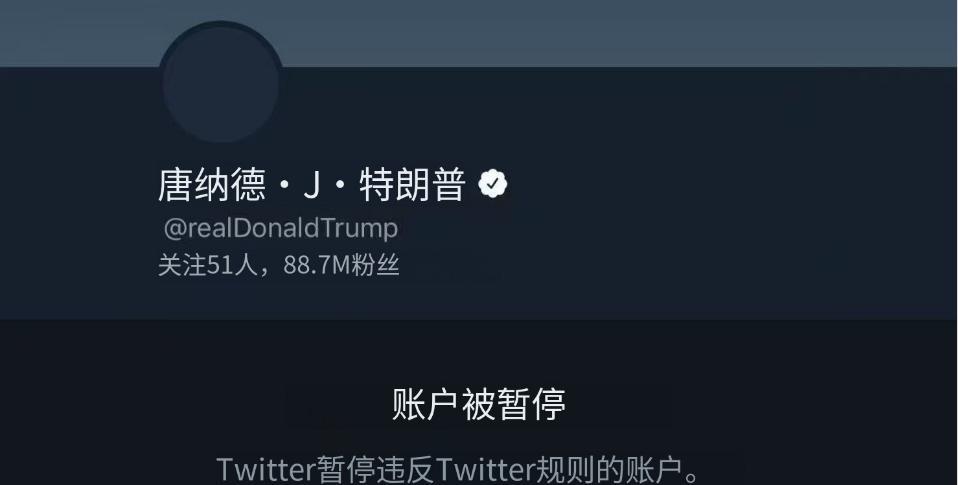 马斯克放大招了[捂脸]