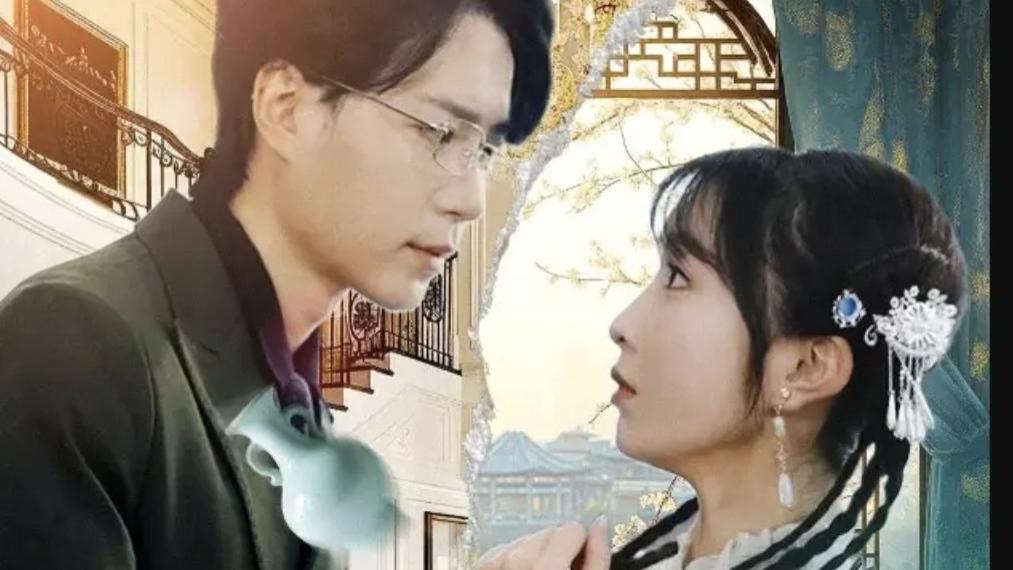 短剧《我能听见文物心声》全集高清免费在线观看《我能听见文物心声》夸克网盘下载观看