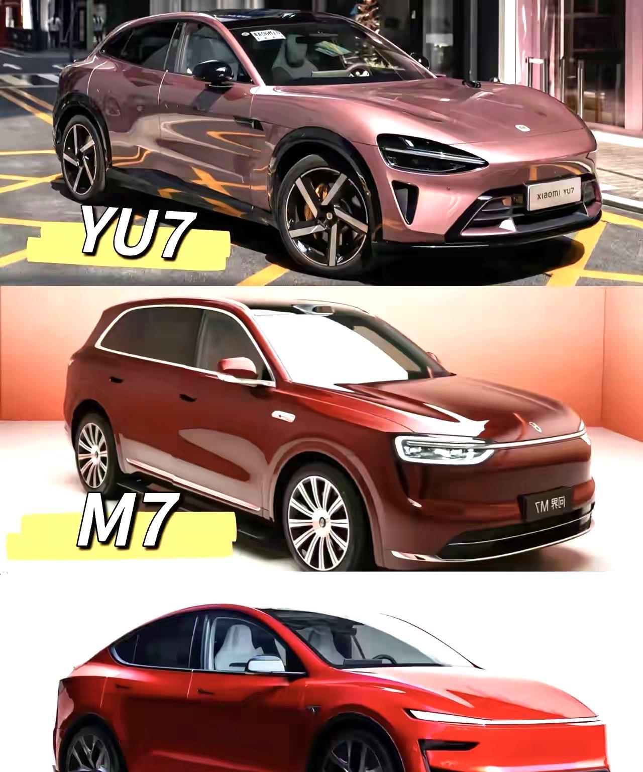 如果29万预算，你会怎么选？
小米YU7：颜值派、性能派，这两个口碑确实打动了很