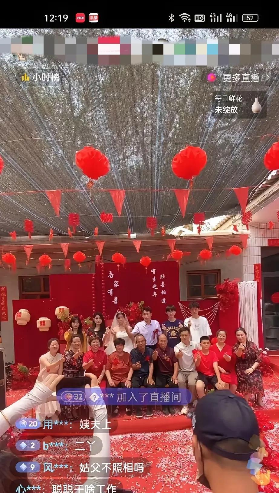 终于知道为啥二丫弟弟聪聪结婚二丫随那么一大沓子钱了？原来二丫真是个精明人啊，其实