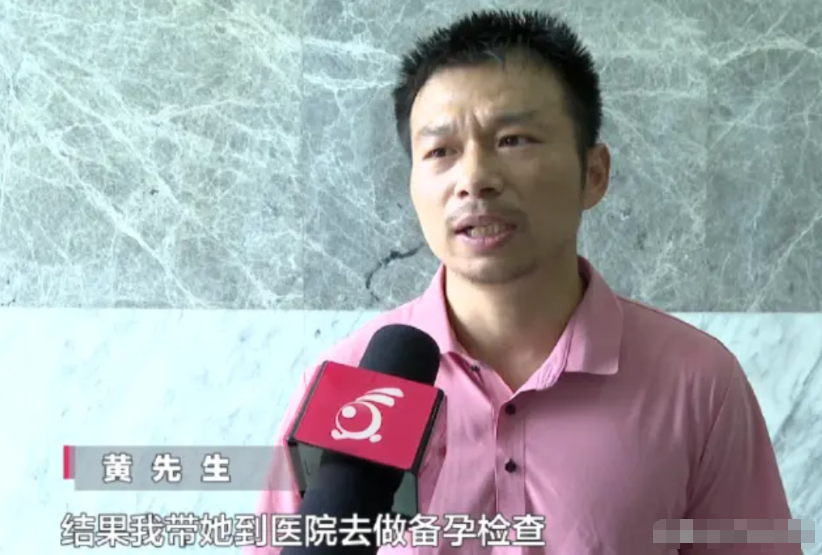 “婚姻骗局要警惕”！以结婚为筹码，骗取30万彩礼，然后又找下家骗钱。江西的黄先生