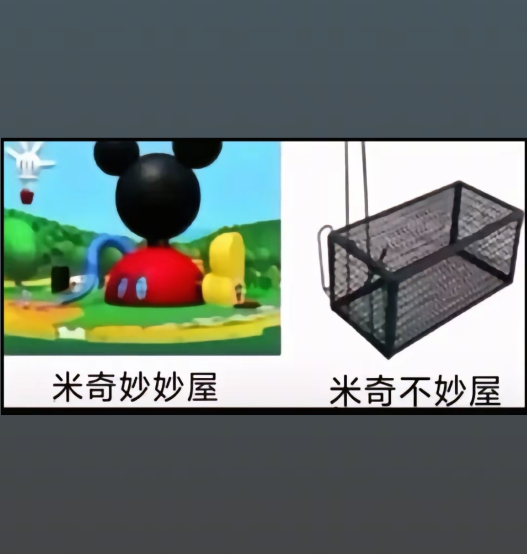 很多人都经历过吧