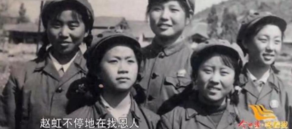 1970年云南地震时，一名老兵徒手救出了一位14岁女兵，45年后，她得知这位老兵