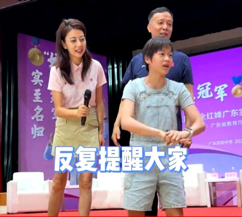 全红婵的亲戚打死也想不到，本想靠全红婵发家致富，却被一条背带裤撒下遮羞布。

当