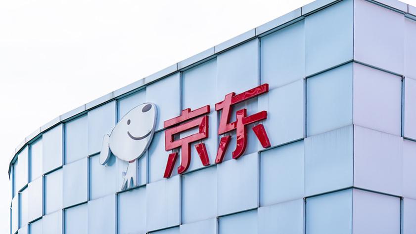 京东发布2025年终奖计划：采销平均25薪，上不封顶