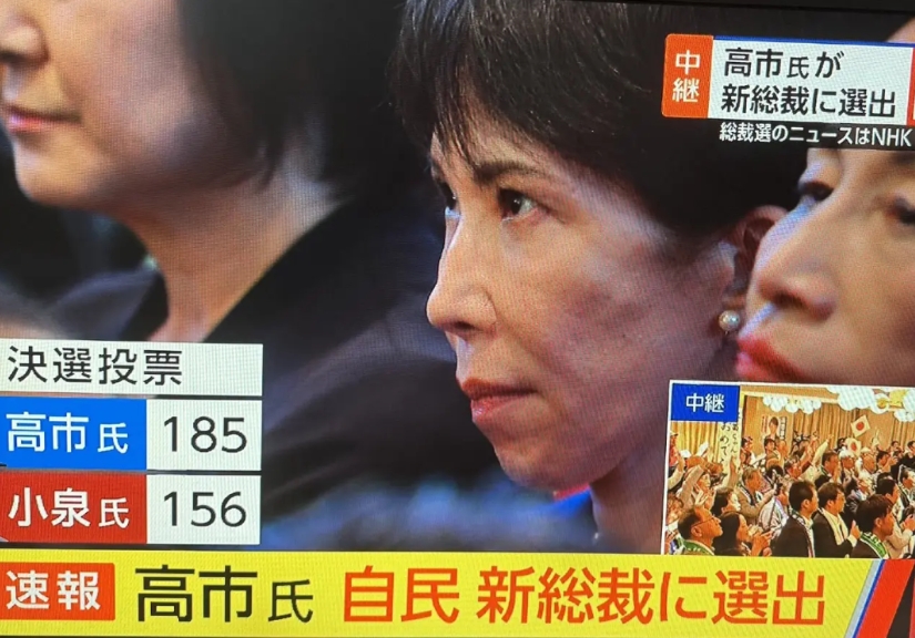 高市早苗获胜时表情VS.石破茂获胜时表情。
一个鹰派，一个鸽派，对比鲜明。
日本