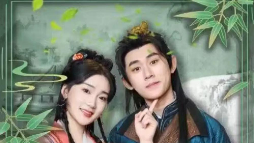 短剧《重生农门医妃之捡个世子当赘婿》完整版全80集免费看资源--逆袭与甜蜜交织的古装传奇
