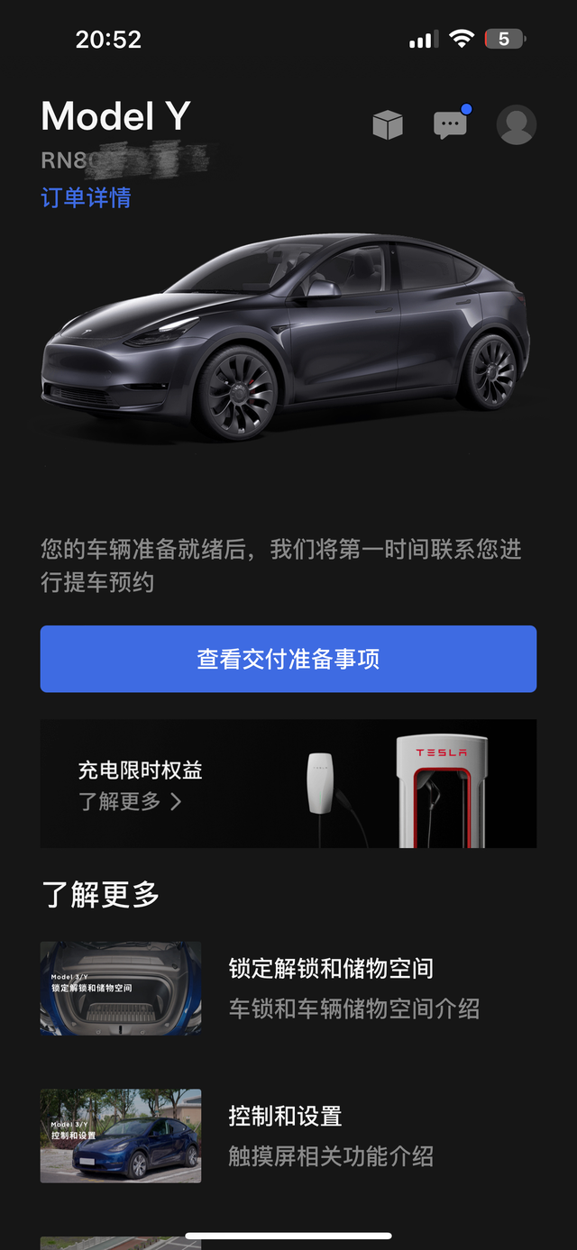 今天定了特斯拉YP
之前都开油车包括性能车，试驾了特斯拉新版3 感觉舒适，普通Y